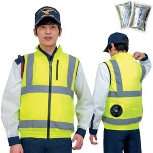 岡潮 岡潮 30222N-LL-0910 冷感保冷剤付き 高視認性空調安全ベスト+バッテリー付 蛍光イエロー LL