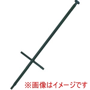 岩崎製作所 岩崎製作所 09MH2887SS 地下式消火栓 開閉 用 MH28型キーハンドル 877mm メーカー直送 代引不可 北海道沖縄離島不可