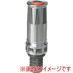 岩崎製作所 岩崎製作所 05JZK25ATK-A JZ噴霧ノズル アルミ製 JZ 自在散水 アルミタケノコ付 高圧仕様 使用圧:1.0MPa 