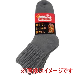 レンフロ レンフロ HKCMF08_2628_A_94.94. 紳士ホカロン ショート丈総パイル裏起毛シンカー 2足入 