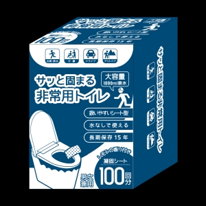 三和 三和 非常用トイレ 100回分 4箱 HJTL-100 メーカー直送 法人限定 代引不可 北海道沖縄離島不可