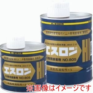 積水化学工業 セキスイ セキスイ HIボンド 塩ビ接着剤 No.80S HI-PVC用 色:透明 500G メーカー直送 代引不可 北海道沖縄離島不可