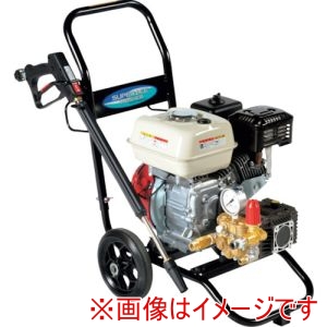 スーパー工業 スーパー工業 SEC-1310-2N2 エンジン式高圧洗浄機 SEC-1310-2N2 コンパクト&カートタイプ メーカー直送 代引不可 北海道沖縄離島不可