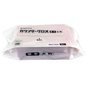 パックスタイル パックスタイル ふきん クロス PS カウンター クロス ダスター 厚手 大判 ピンク 1ケース(270) 00588313 メーカー直送 法人限定 代引不可 北海道沖縄離島不可