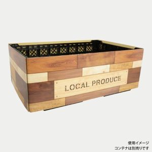 パックスタイル パックスタイル ＰOP用品 コンテナスリーブ ミックスウッド 1ケース(50) 00610168 メーカー直送 法人限定 代引不可 北海道沖縄離島不可