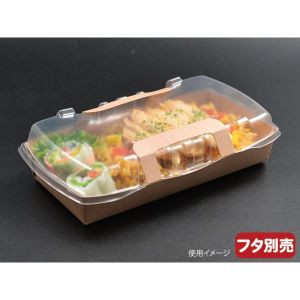 パックスタイル パックスタイル 弁当容器 ロックボックス500 本体【weeco】 1ケース(500) 00641068 メーカー直送 法人限定 代引不可 北海道沖縄離島不可