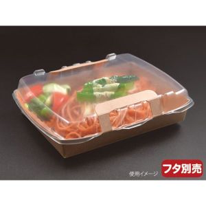 パックスタイル パックスタイル 弁当容器 ロックボックス800 本体【weeco】 1ケース(400) 00641069 メーカー直送 法人限定 代引不可 北海道沖縄離島不可
