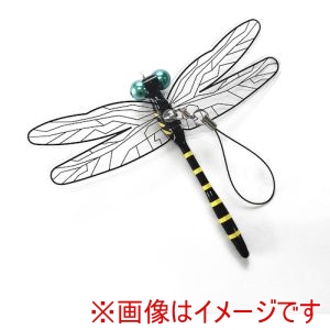 シロクマ SHIROKUMA シロクマ Z-TB-2 おにやんまくん ストラップタイプ