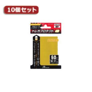 アンサー Answer アンサー レギュラーサイズカード用トレカプロテクトHG プレミアムゴールド 10個セット ANS-TC021