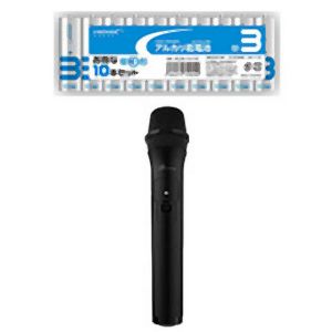 アンサー Answer アンサー PS4 Switch用 ワイヤレスマイク アルカリ乾電池 単3形10本パック ANS-H119+HDLR6/1.5V10P