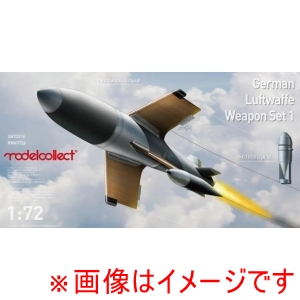 プラッツ プラッツ UA72216モデルコレクト1/72ドイツ空軍 ウェポンセット1