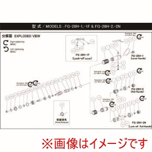 不二 不二 G-108208-00 ブレード