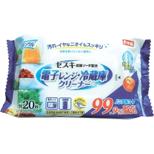 ライフ堂 Life-do ライフ堂 クリンクル 電子レンジ 冷蔵庫 クリーナー