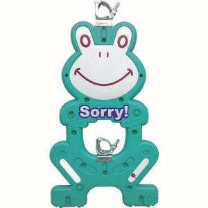 仙台銘板 仙台銘板 3190313 カエルガード 単管バリケード メーカー直送 代引不可 沖縄離島不可