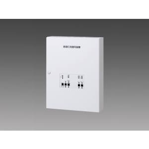 三菱電機照明　MITSUBISHI 三菱 EFS2401DN 防災照明 誘導灯 信号装置 誘導音+点滅用 1回路用