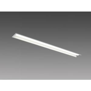 三菱電機照明　MITSUBISHI 三菱 MY-B42548/10/NAHTN LEDライトユニット形ベースライト 40形 埋込形 連結用 100幅 高温タイプ 昼白色