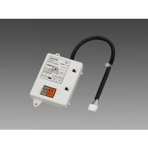 三菱電機照明 MITSUBISHI 三菱 SC0600 照明制御 ローカル自動調光システム MILCO.S 有線タイプ機器仕様 信号調光ユニット