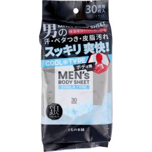 iiもの本舗 iiもの本舗 メンズ ボディシート ボディ用 クールタイプ 徳用 30枚入