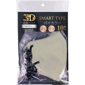 iiもの本舗 iiもの本舗 3D 立体 マスク スマートタイプ バイカラー ミルクティー ふつうサイズ 10枚入