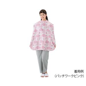 アズワン AS ONE アズワン 7-3062-02 さわやか食事用エプロン パッチワーク ピンク