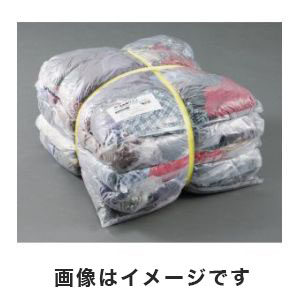 アズワン  AS ONE アズワン 濃色綿ウエス 1セット 2kg×5袋入 3-1869-01 AS-OD06
