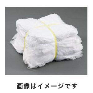 アズワン  AS ONE アズワン 白タオルウエス 5kg 3-1819-01 AS-OW08