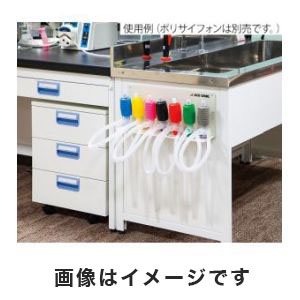 アズワン  AS ONE アズワン ポリサイフォンホルダー 壁掛用 3-632-01 PS-7-0