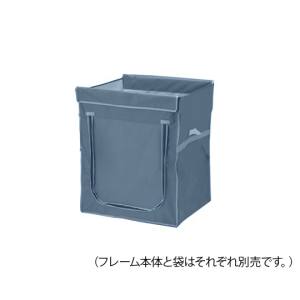 アズワン AS ONE アズワン 7-8435-15 ワイドリネンカート 分割タイプ 用袋 グレー 180L