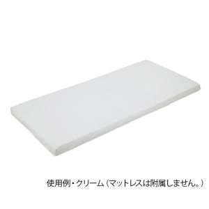 アズワン AS ONE アズワン 7-7515-02 マットレス防水カバー クリーム