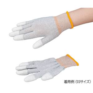 アズピュア アズワン AS ONE アズワン 4-1202-01 アズピュアESDクール手袋 指先コート LL 