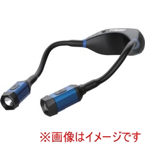 ハート電機 EXHEART ハート電機 EXL-NK300 充電式LEDツインネックライト 300ルーメン