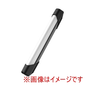 ハート電機 EXHEART ハート電機 EXL-MC1000 充電式LEDマルチライト 1000ルーメン