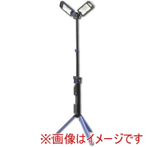 ハート電機 EXHEART ハート電機 EXL-ST5000 充電式LEDフォールディングスタンドライト 5000ルーメン メーカー直送 代引不可 北海道沖縄離島不可