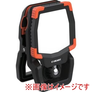 ハート電機 EXHEART ハート電機 EXL-CL40P LEDクリップライト PRO 40W