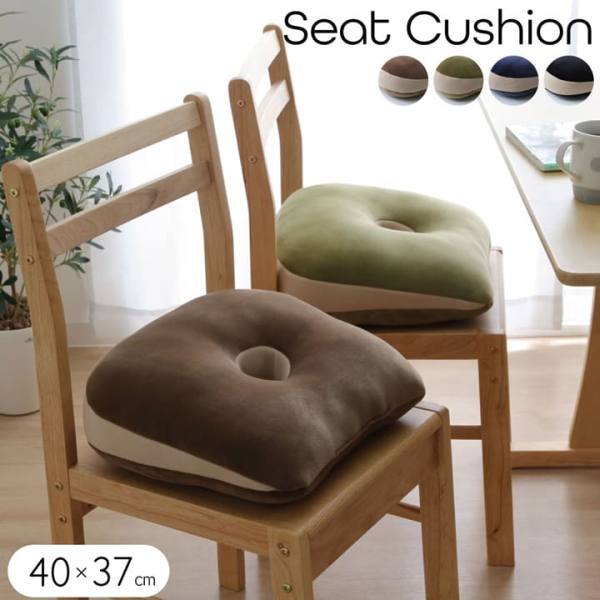  イケヒココーポレーション  イケヒコ クッション 無地 もっちり 快適フィット グリーン 40×37cm