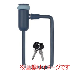 ティーエス TS BIKE ティーエス 電動アシスト用 バッテリーロック ライトブルー