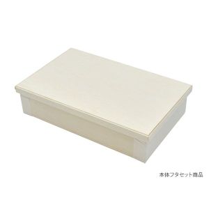 パックスタイル パックスタイル 弁当容器 ファルカタ164-100 セット【weeco】 1ケース(400) 00650645 メーカー直送 法人限定 代引不可 北海道沖縄離島不可