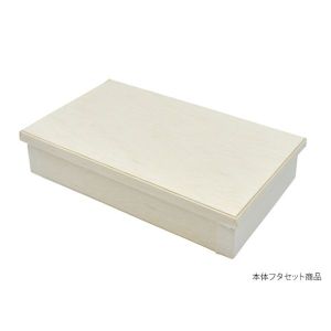 パックスタイル パックスタイル 弁当容器 ファルカタ184-106 セット【weeco】 1ケース(400) 00650646 メーカー直送 法人限定 代引不可 北海道沖縄離島不可