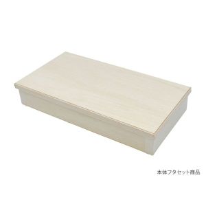 パックスタイル パックスタイル 弁当容器 ファルカタ223-111 セット【weeco】 1ケース(400) 00650647 メーカー直送 法人限定 代引不可 北海道沖縄離島不可