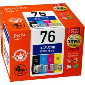 プレジール Plaisir プレジール BPL-E76-4P インク 4色パック 汎用品 Plaisir