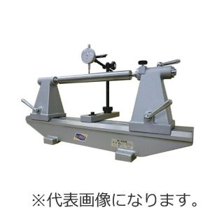 大菱計器製作所 大菱 NO.2 偏心検査器 No.2 メーカー直送 代引不可 北海道沖縄離島不可