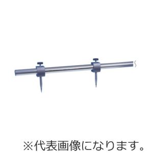 大菱計器製作所 大菱 BT-1000 スチール ビーム トランメル  丸  1000 メーカー直送 代引不可 北海道沖縄離島不可