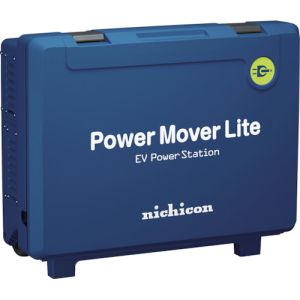 ニチコン ニチコン VPS-3C1A-B パワームーバーライト ブルー メーカー直送 代引不可 北海道沖縄離島不可