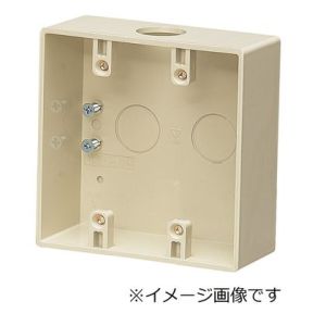 未来工業 ミライ 未来工業 PVR-A2WJ 2ヶ用露出スイッチボックス コネクタ無 ノック穴付 ベージュ 1個