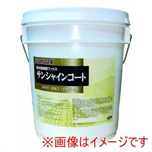 つやげん つやげん 樹脂ワックス サンシャインコート