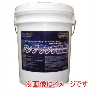 つやげん つやげん 樹脂ワックス ノンブラック