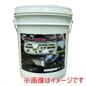 つやげん つやげん 樹脂ワックス ティアラ