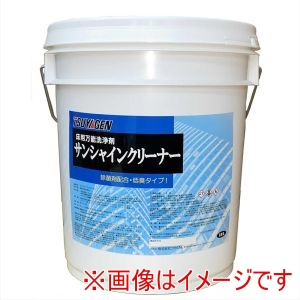 つやげん つやげん サンシャインクリーナー 18L