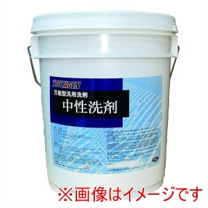 つやげん つやげん 中性 洗剤 18L