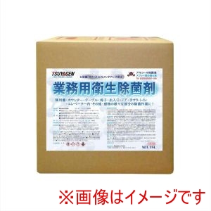 つやげん つやげん 業務用 衛生除菌剤 18L